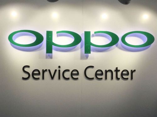 Oppo Service Center